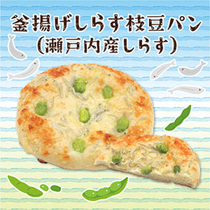 ファイル 194-3.jpg