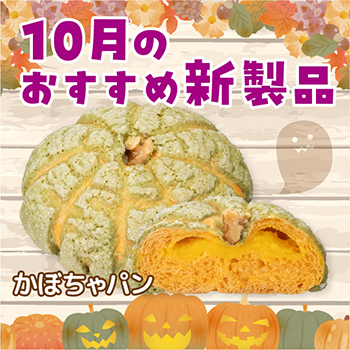 ファイル 199-1.jpg