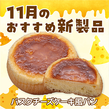 ファイル 200-1.jpg