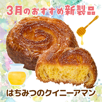 ファイル 204-1.jpg