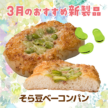 ファイル 204-2.jpg