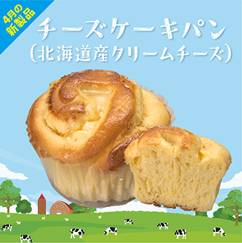 ファイル 205-1.jpg