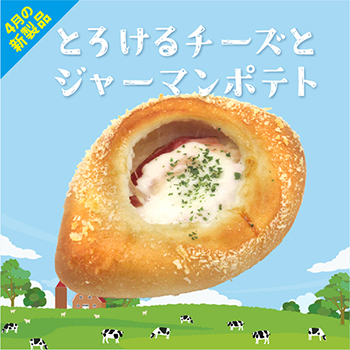 ファイル 205-2.jpg