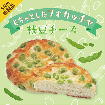 ファイル 206-2.jpg