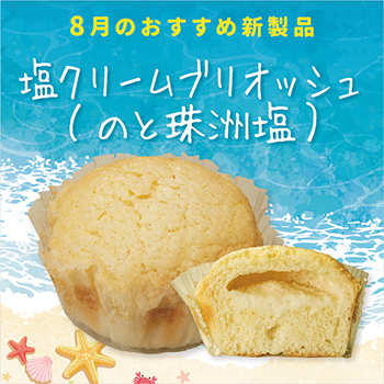ファイル 209-1.jpg