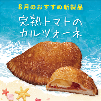 ファイル 209-2.jpg