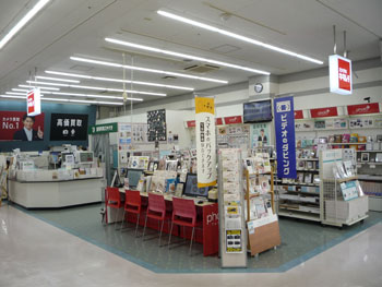 ファイル 165-1.jpg