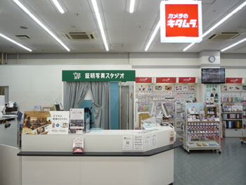 ファイル 165-2.jpg
