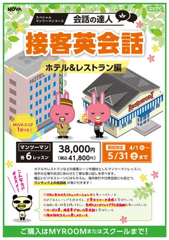 ファイル 82-1.jpg