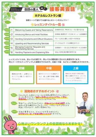 ファイル 82-2.jpg