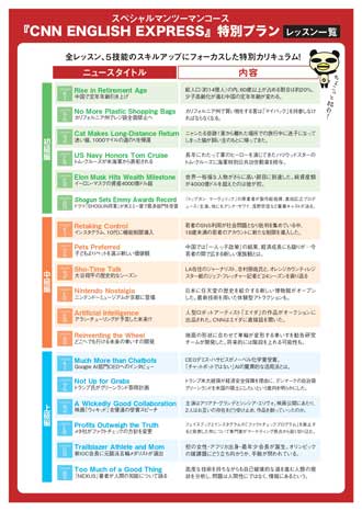 ファイル 85-2.jpg