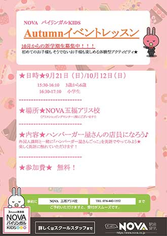 ファイル 87-1.jpg