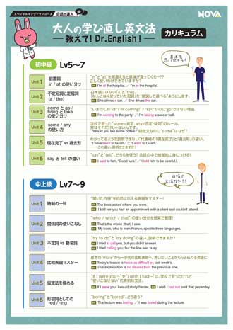 ファイル 88-2.jpg