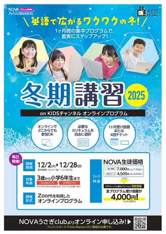 ファイル 89-1.jpg