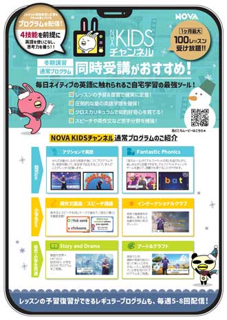 ファイル 89-2.jpg