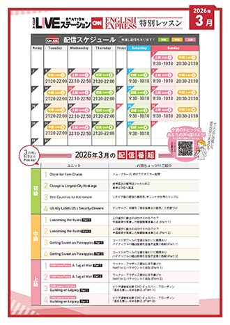 ファイル 92-2.jpg