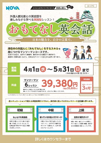 ファイル 93-1.jpg