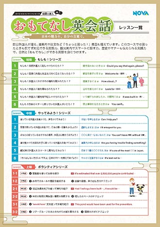 ファイル 93-2.jpg