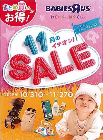 ファイル 193-2.jpg