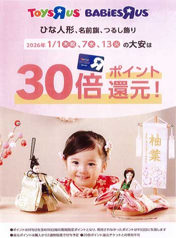 ファイル 194-1.jpg