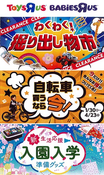 ファイル 195-2.jpg