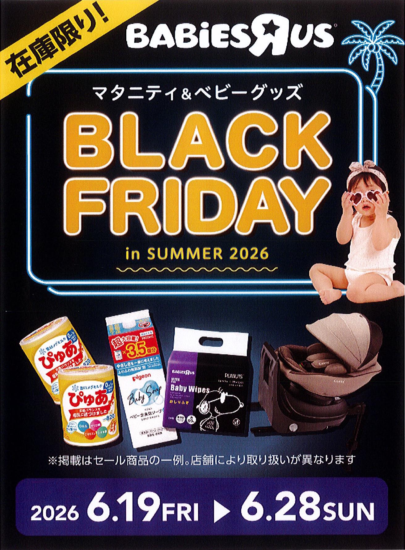 ファイル 198-1.jpg
